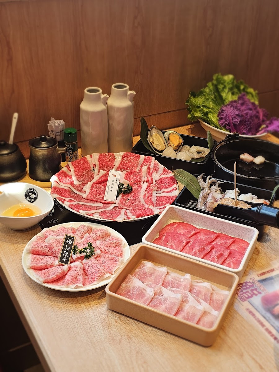 Gyujin Shabu Shabu & Sukiyaki Restaurant Photos 2